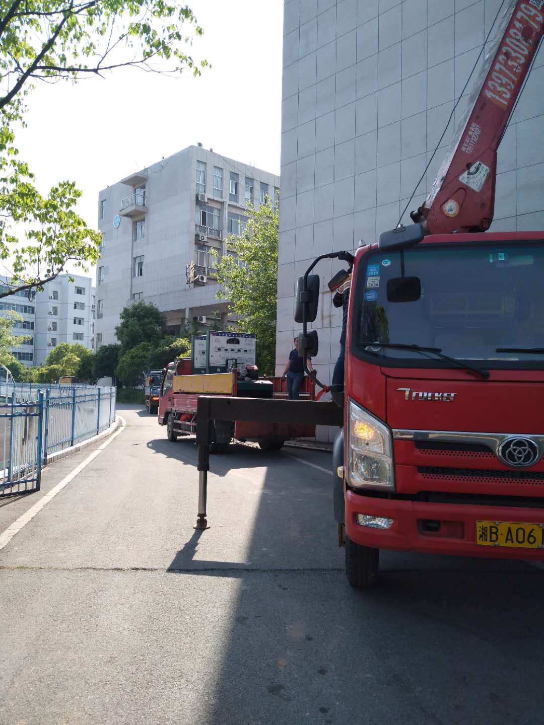 株洲市旺旺發(fā)搬家服務有限公司,株洲家俱拆裝,株洲空調(diào)安裝,株洲設(shè)備起重,株洲搬家服務